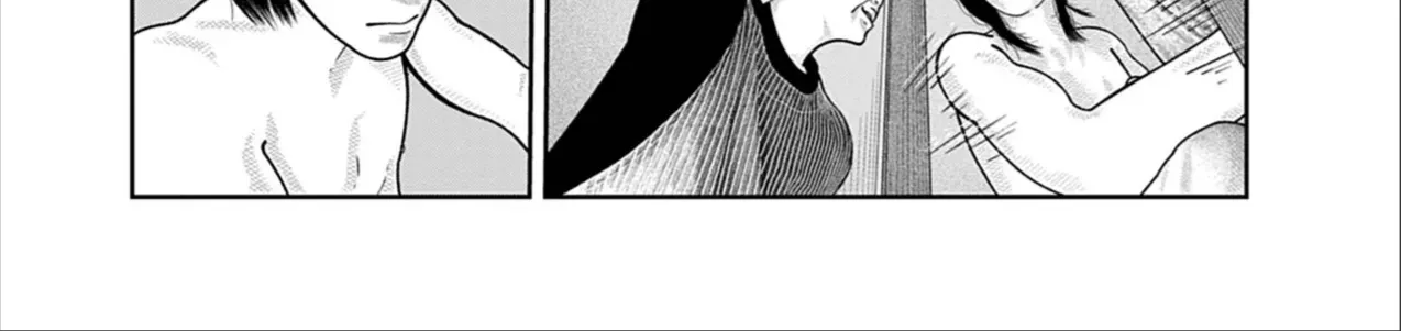 Bumpoor Chap 25 - Next Chap 26