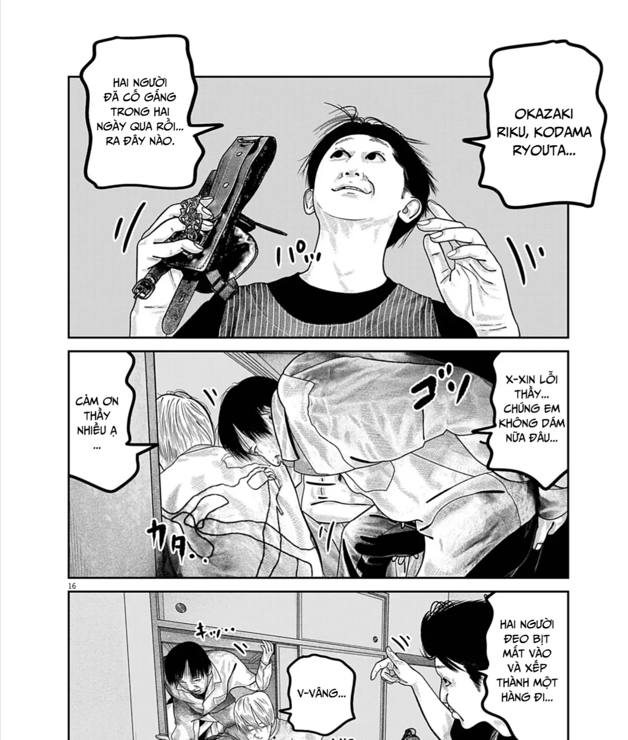 Bumpoor Chap 25 - Next Chap 26