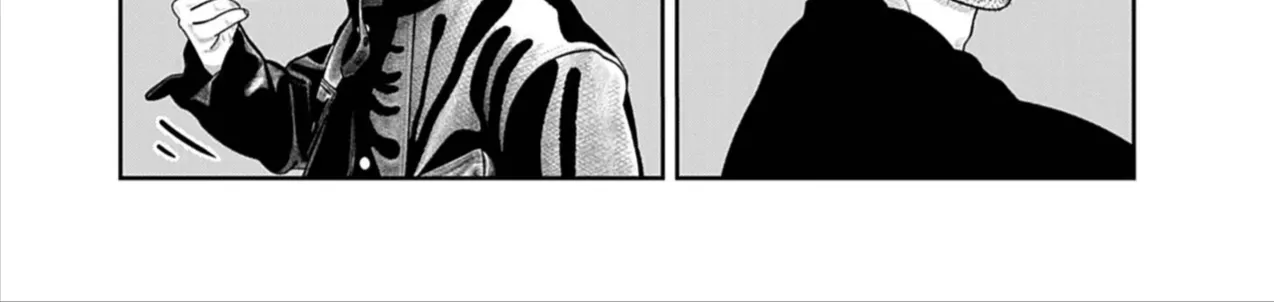Bumpoor Chap 25 - Next Chap 26