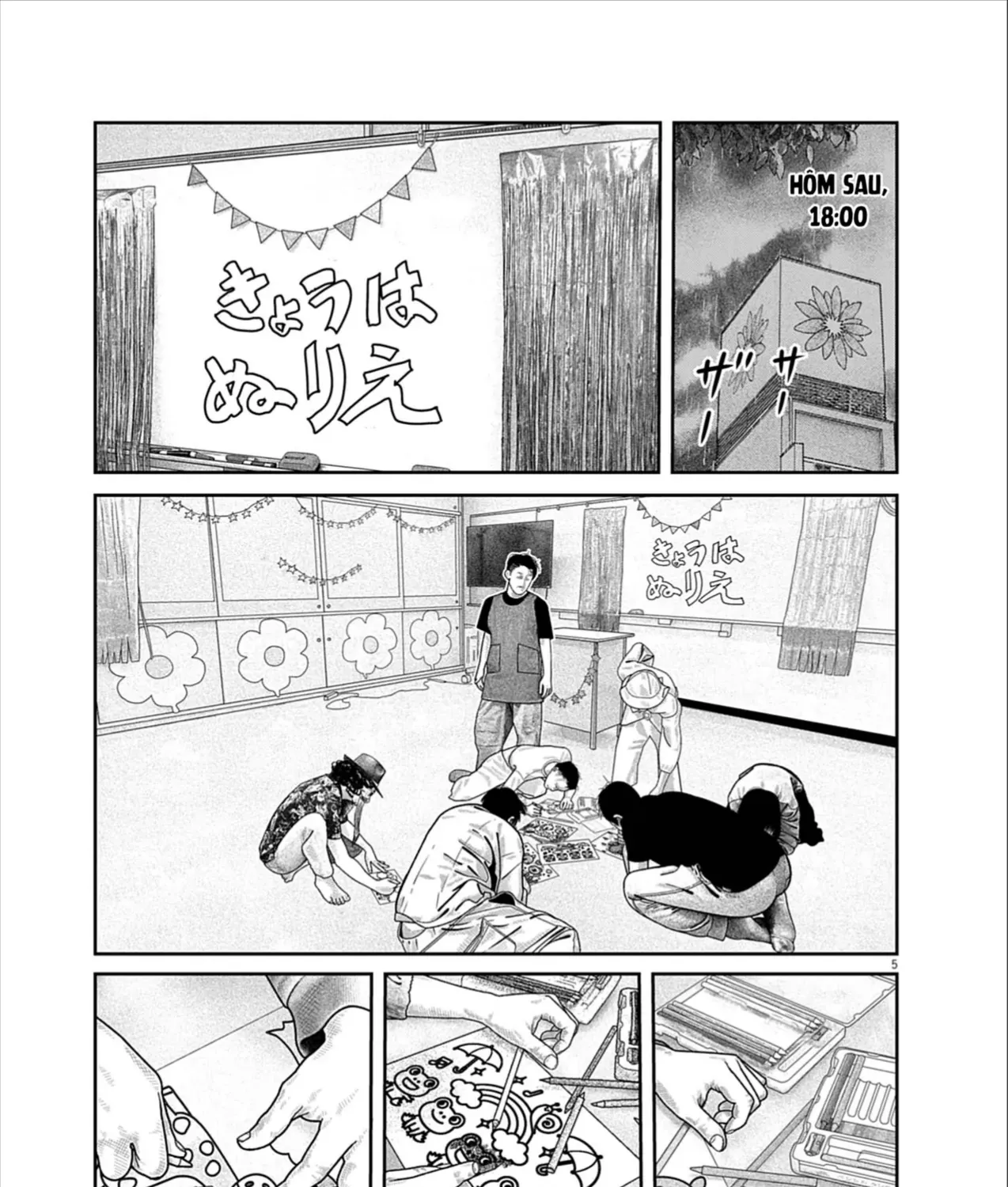Bumpoor Chap 26 - Next Chap 27