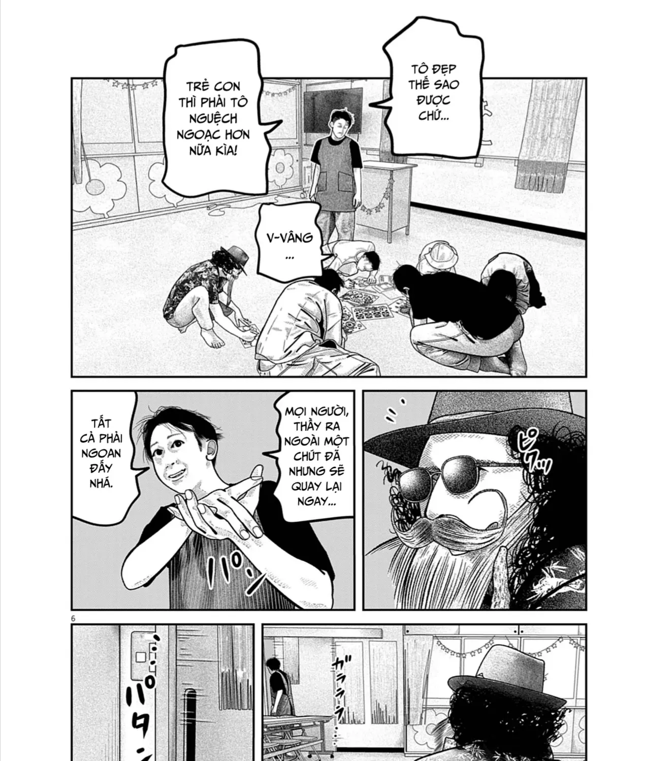 Bumpoor Chap 26 - Next Chap 27
