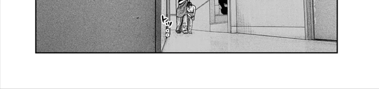 Bumpoor Chap 26 - Next Chap 27