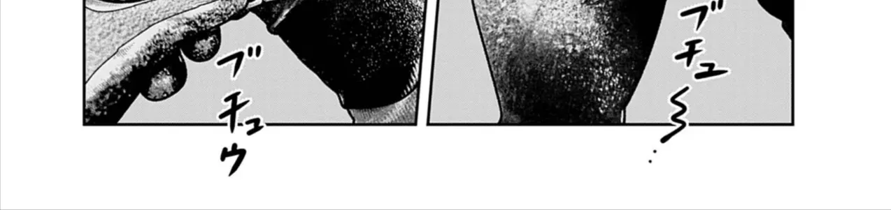 Bumpoor Chap 26 - Next Chap 27