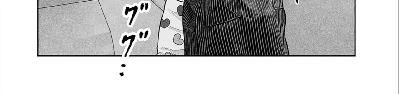 Bumpoor Chap 26 - Next Chap 27