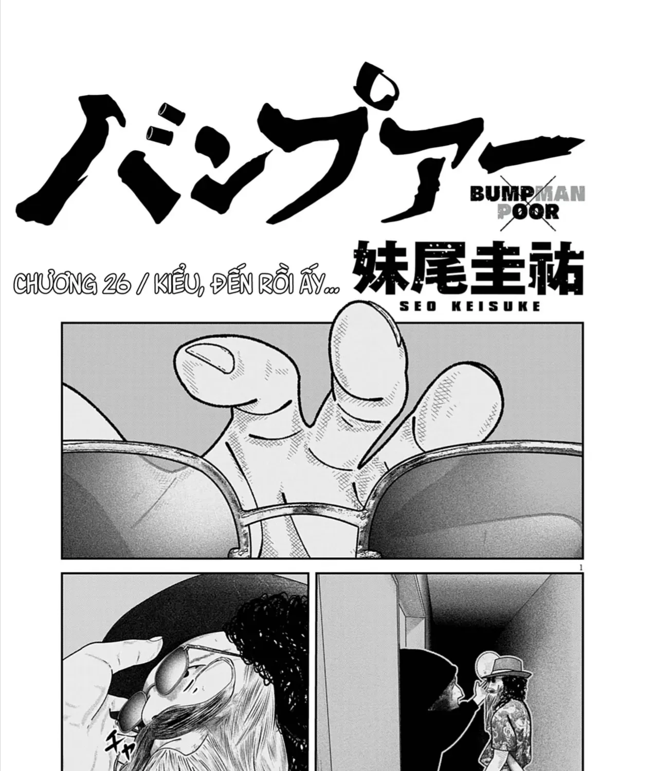 Bumpoor Chap 26 - Next Chap 27