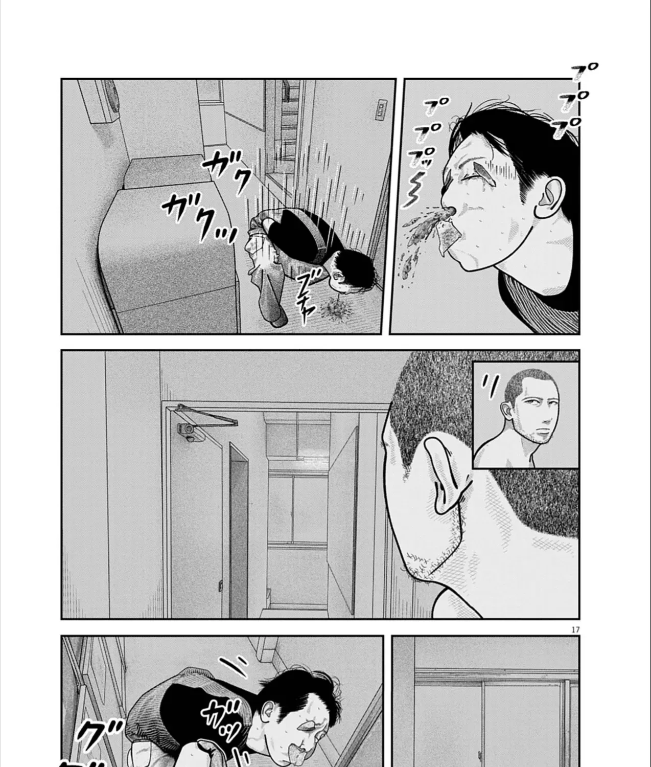 Bumpoor Chap 26 - Next Chap 27