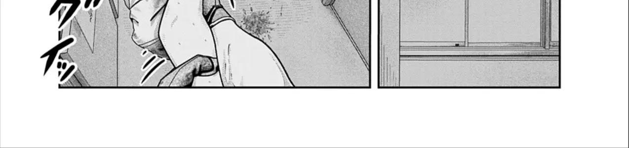 Bumpoor Chap 26 - Next Chap 27