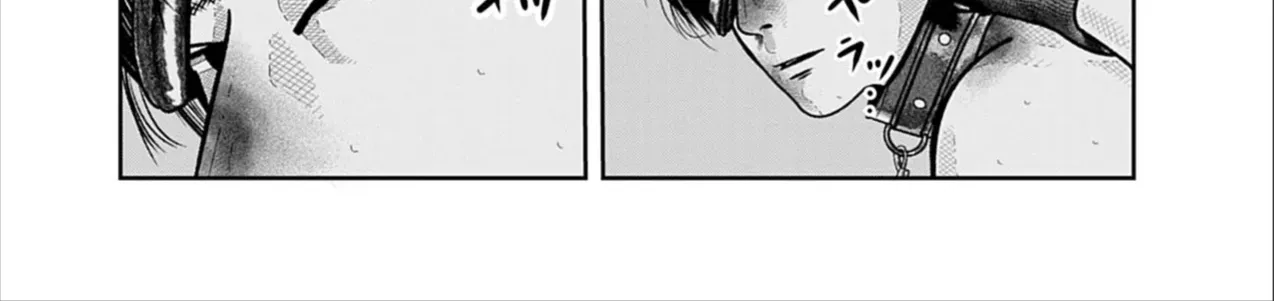 Bumpoor Chap 26 - Next Chap 27