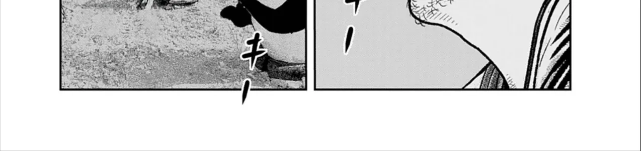 Bumpoor Chap 26 - Next Chap 27