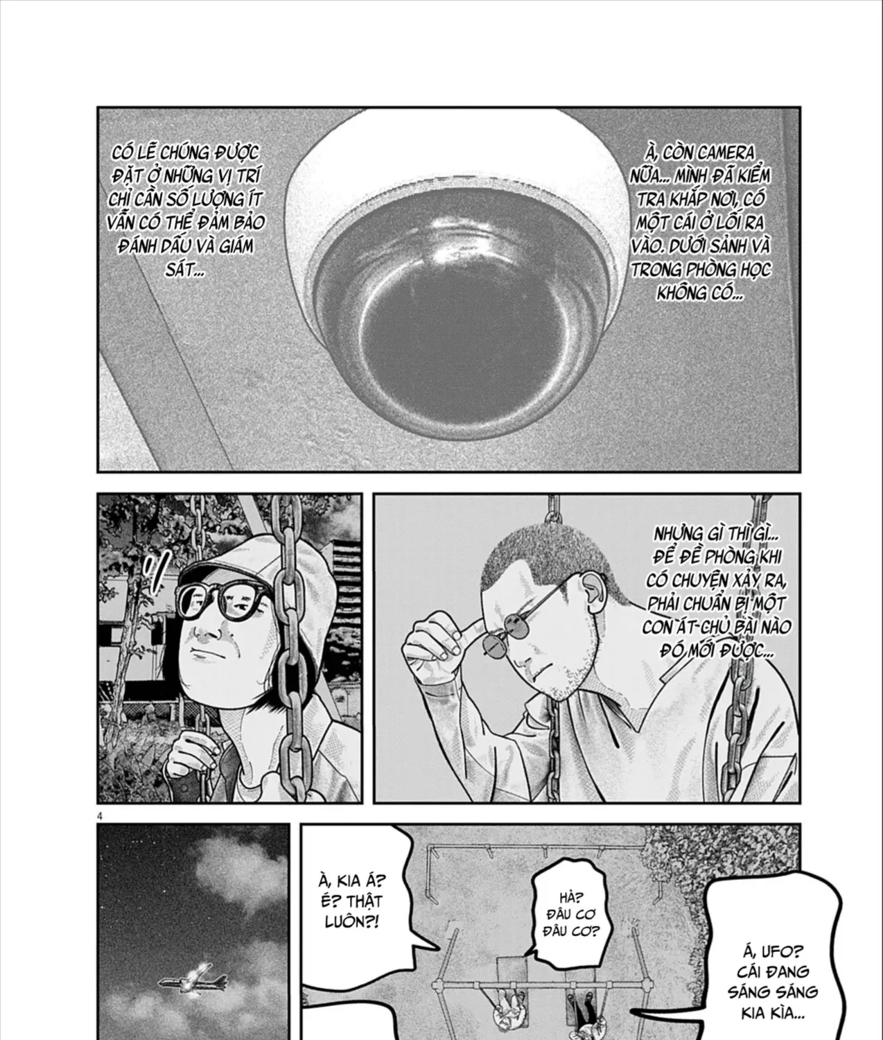 Bumpoor Chap 26 - Next Chap 27