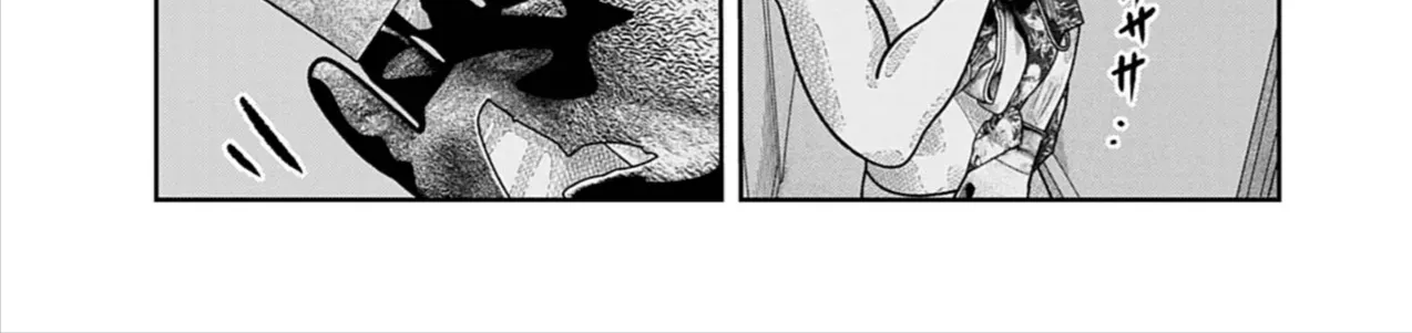 Bumpoor Chap 27 - Next Chap 28