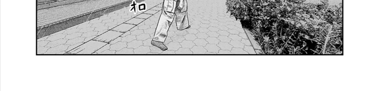 Bumpoor Chap 27 - Next Chap 28