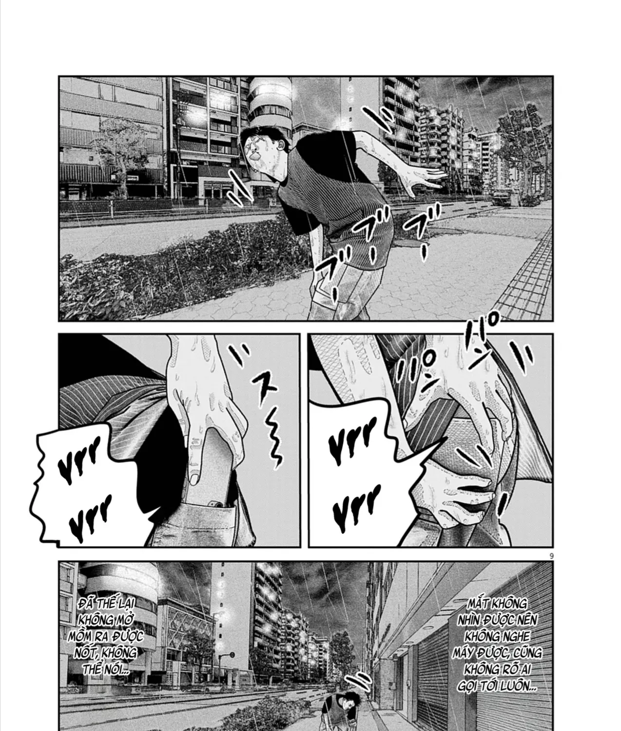 Bumpoor Chap 27 - Next Chap 28