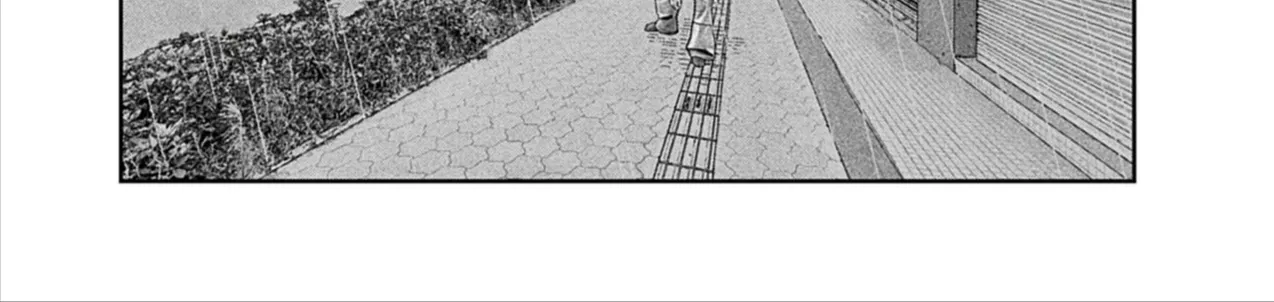 Bumpoor Chap 27 - Next Chap 28