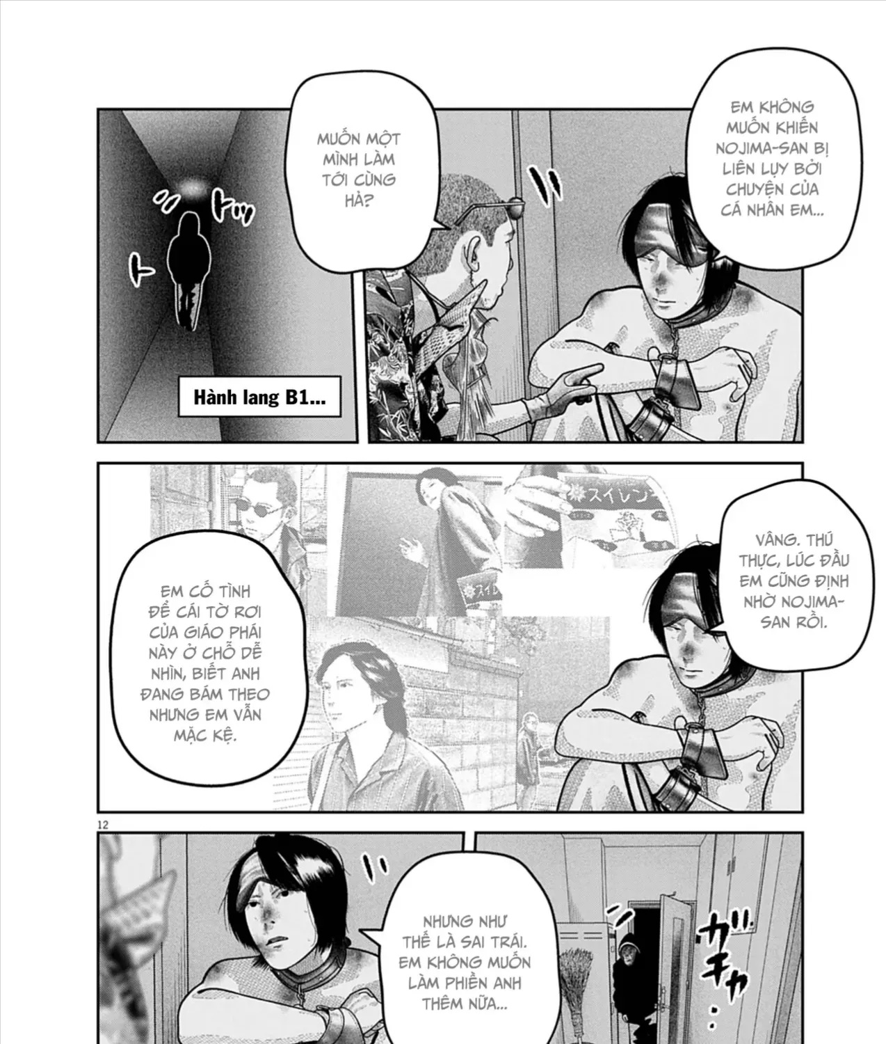 Bumpoor Chap 27 - Next Chap 28