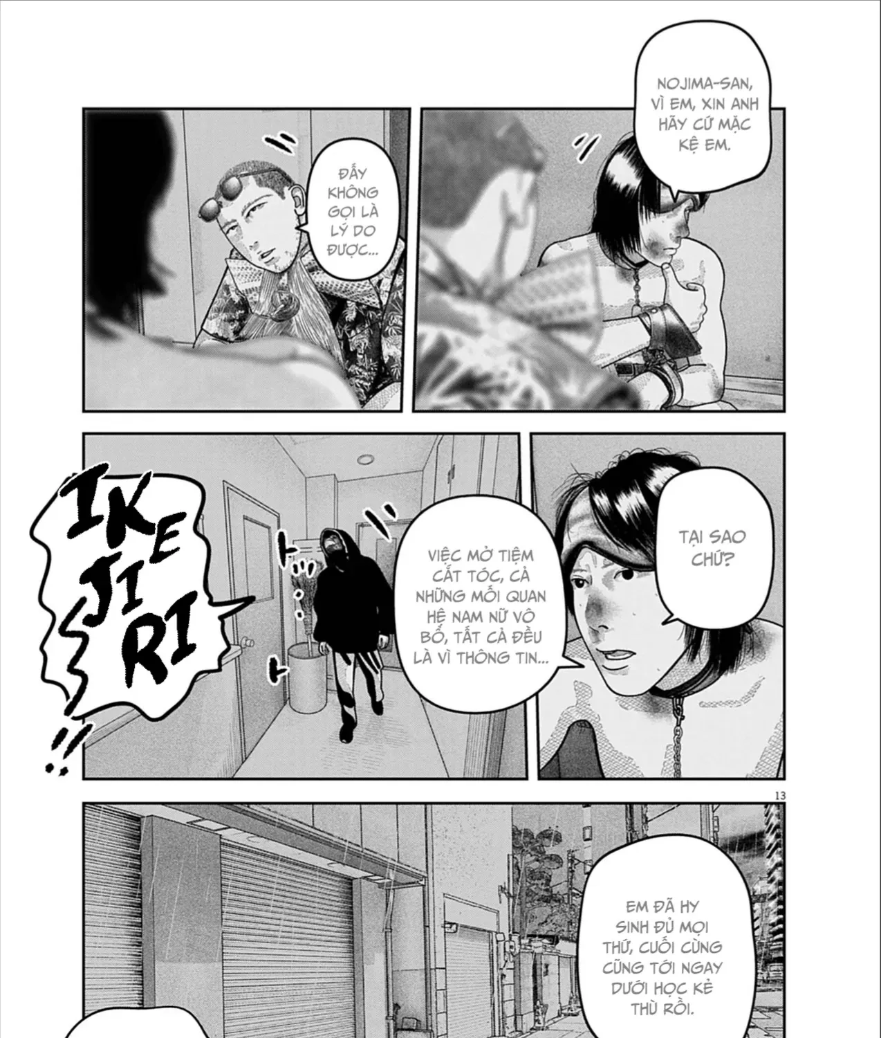 Bumpoor Chap 27 - Next Chap 28