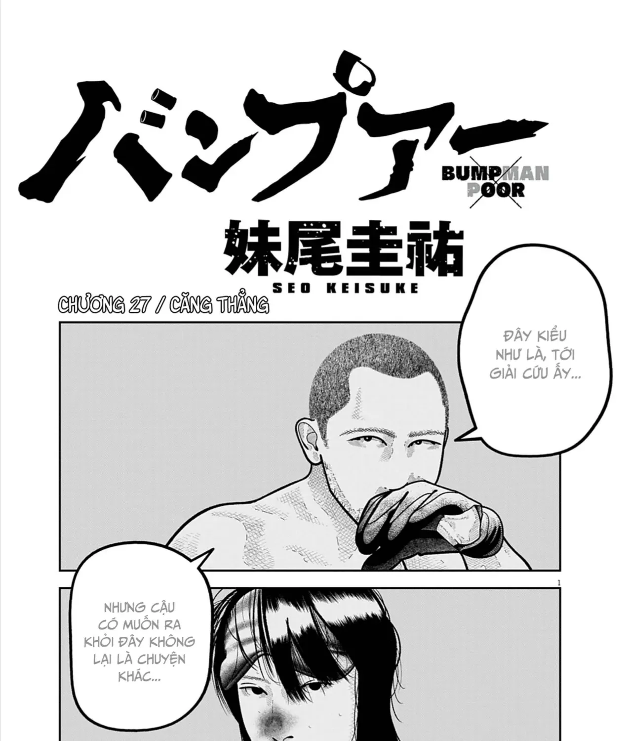 Bumpoor Chap 27 - Next Chap 28