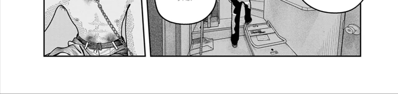 Bumpoor Chap 27 - Next Chap 28