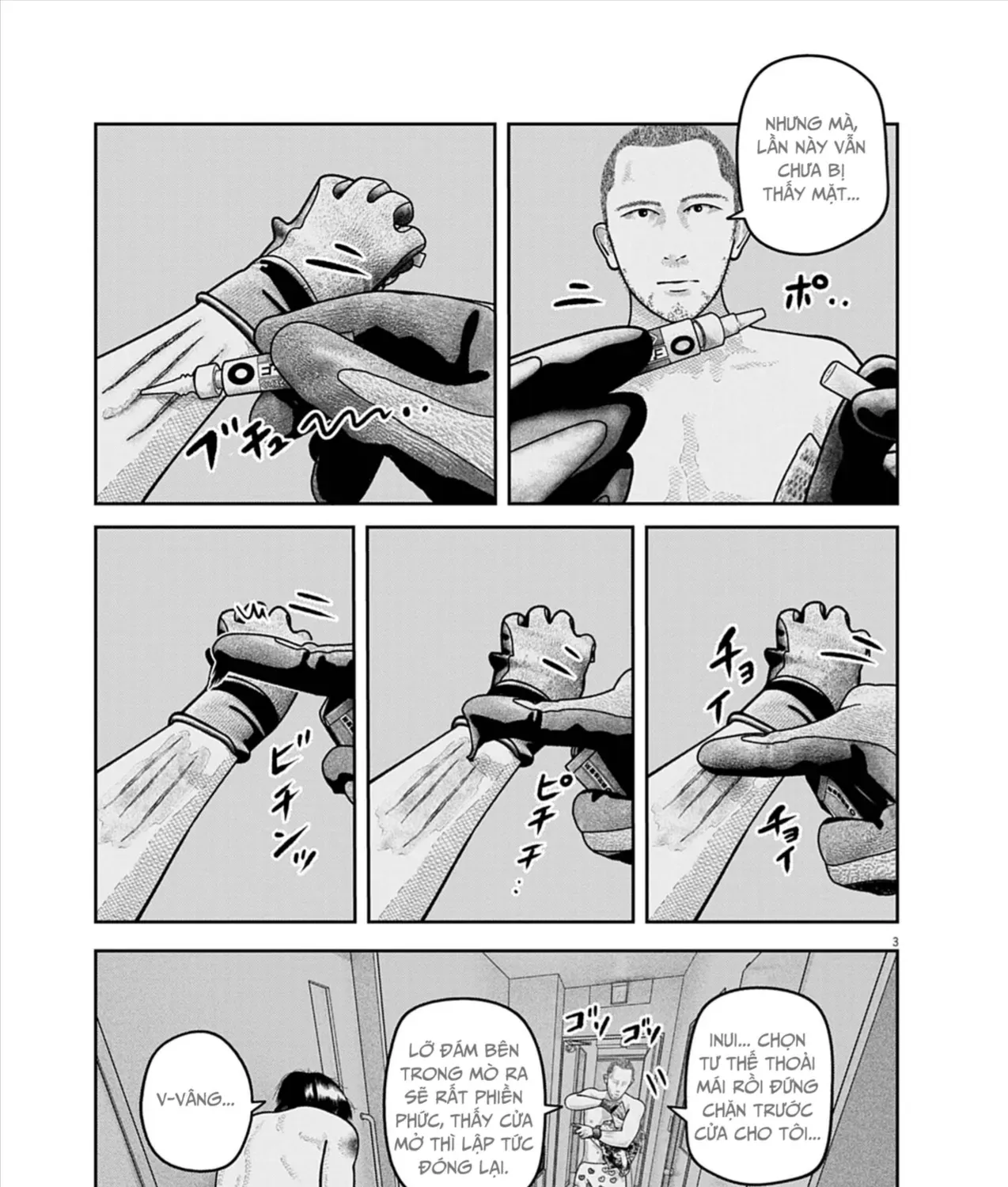 Bumpoor Chap 27 - Next Chap 28