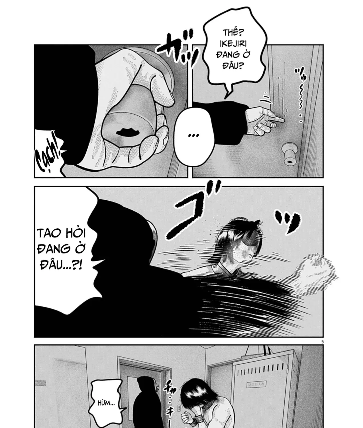 Bumpoor Chap 28 - Next Chap 29