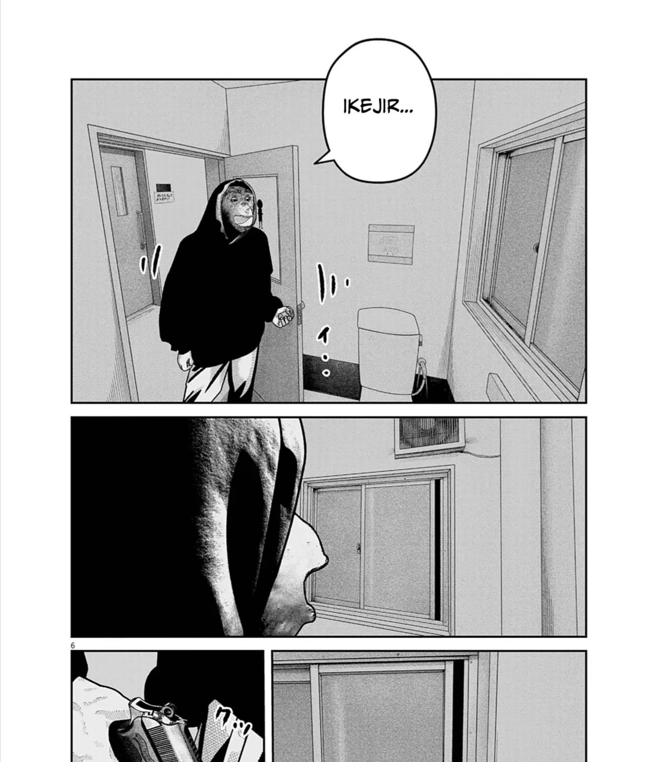 Bumpoor Chap 28 - Next Chap 29
