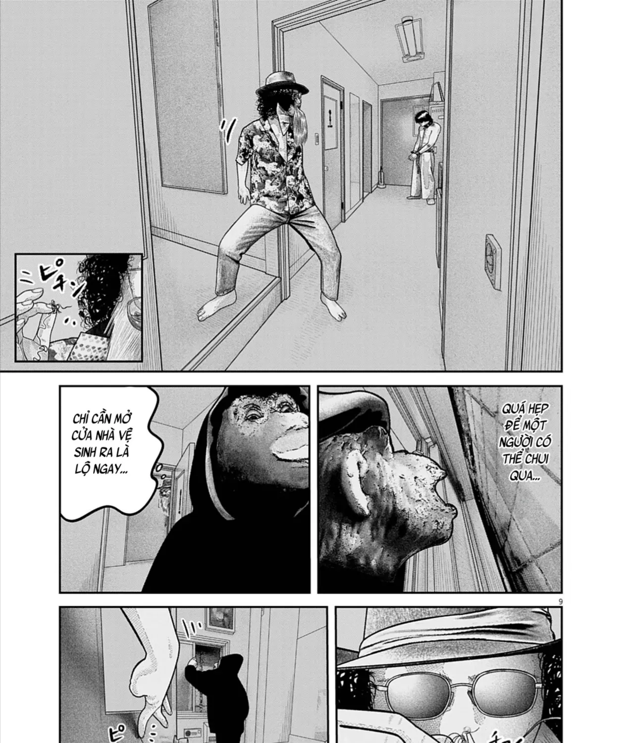 Bumpoor Chap 28 - Next Chap 29