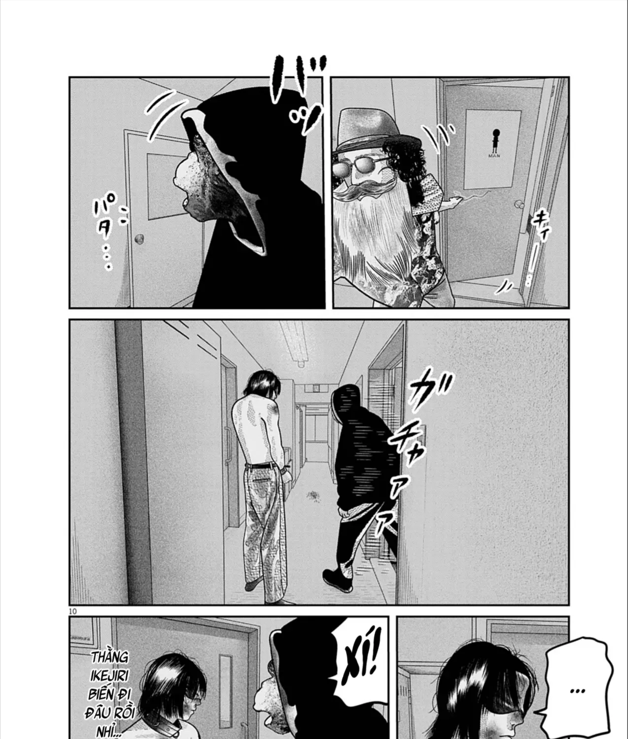 Bumpoor Chap 28 - Next Chap 29