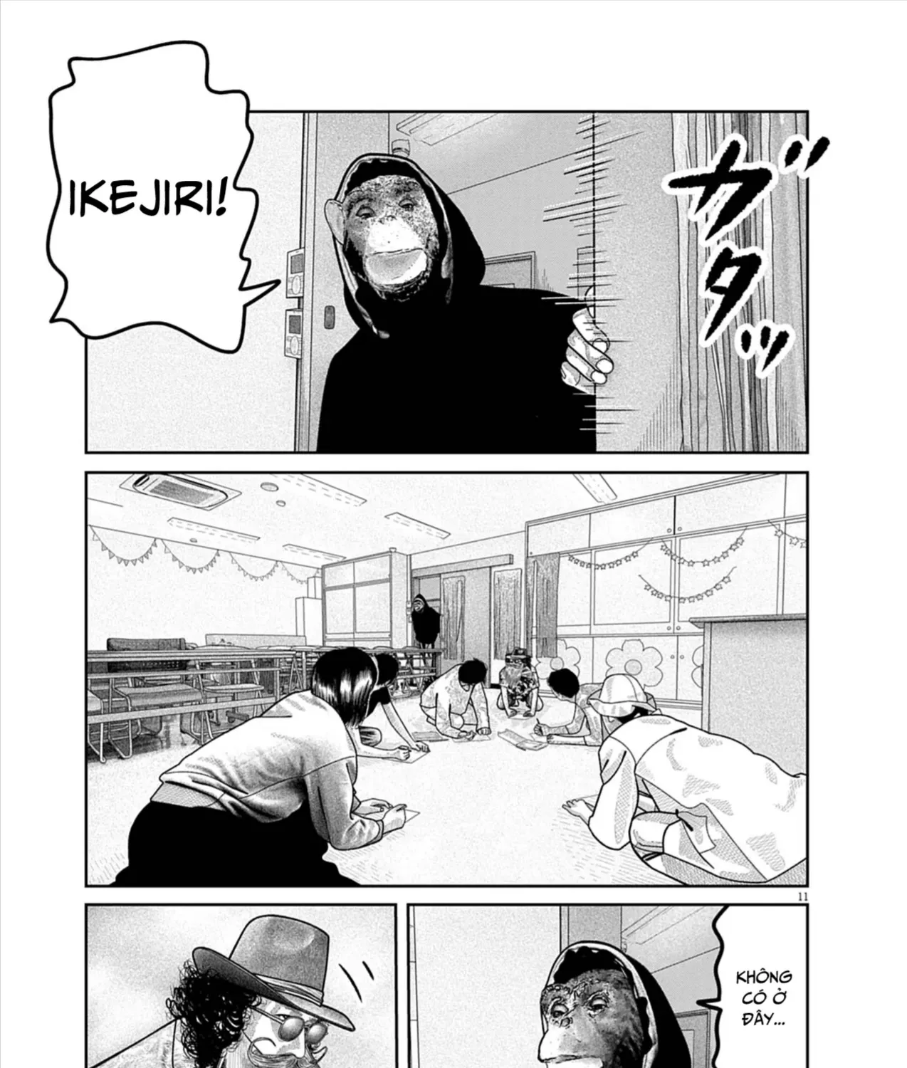 Bumpoor Chap 28 - Next Chap 29
