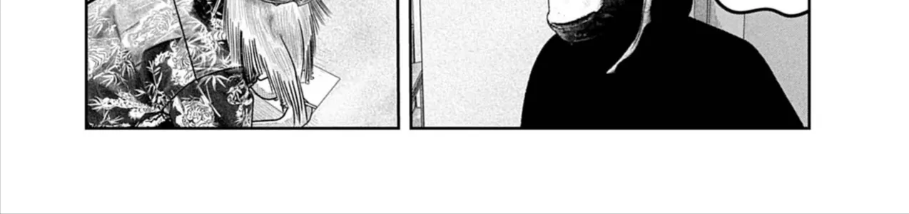 Bumpoor Chap 28 - Next Chap 29