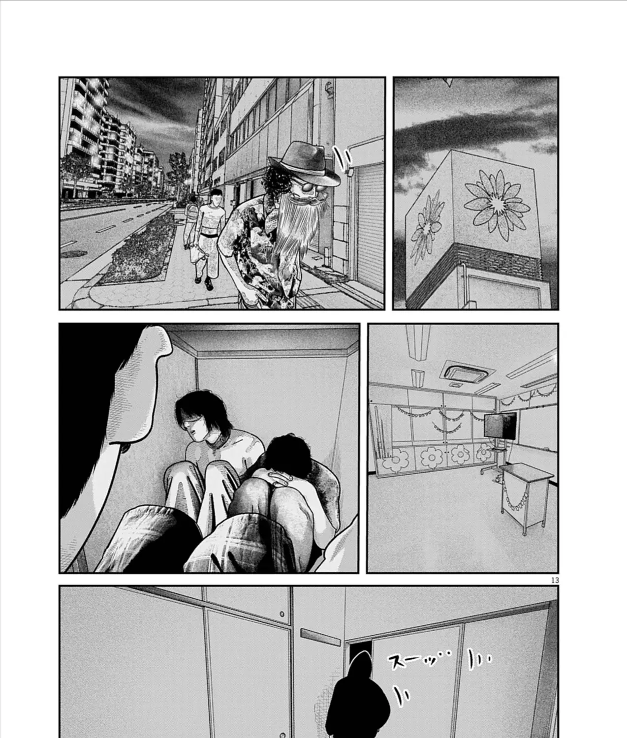 Bumpoor Chap 28 - Next Chap 29