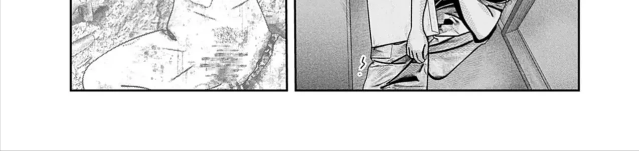 Bumpoor Chap 28 - Next Chap 29