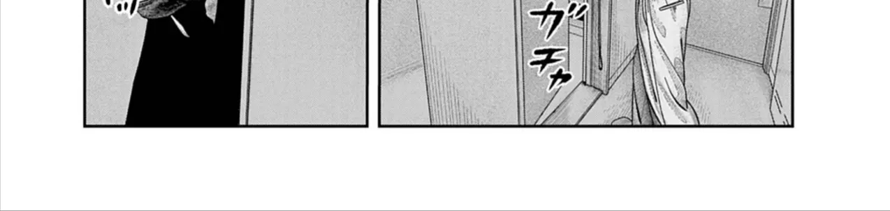 Bumpoor Chap 28 - Next Chap 29