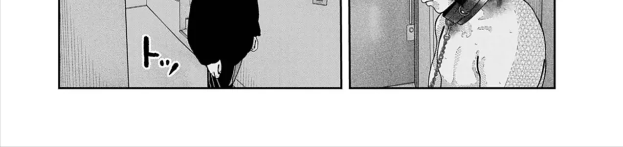 Bumpoor Chap 28 - Next Chap 29