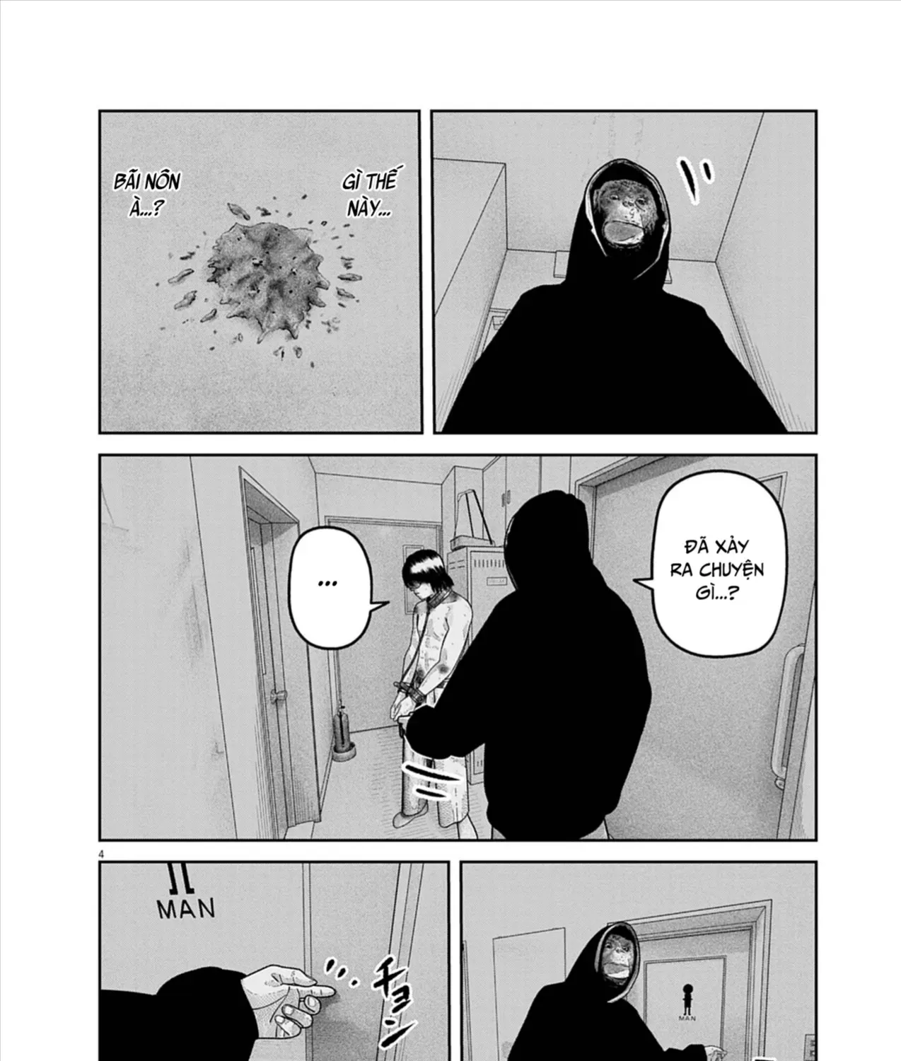 Bumpoor Chap 28 - Next Chap 29