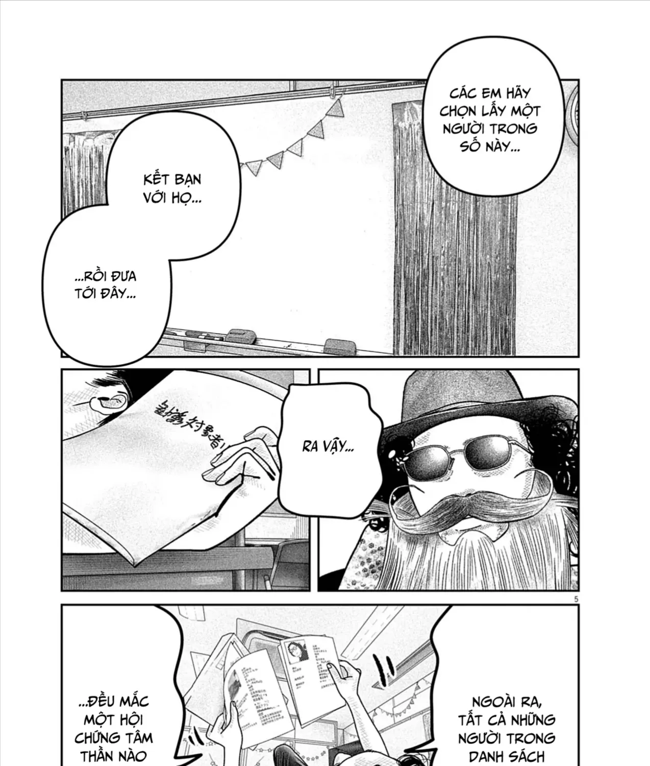 Bumpoor Chap 29 - Next Chap 30