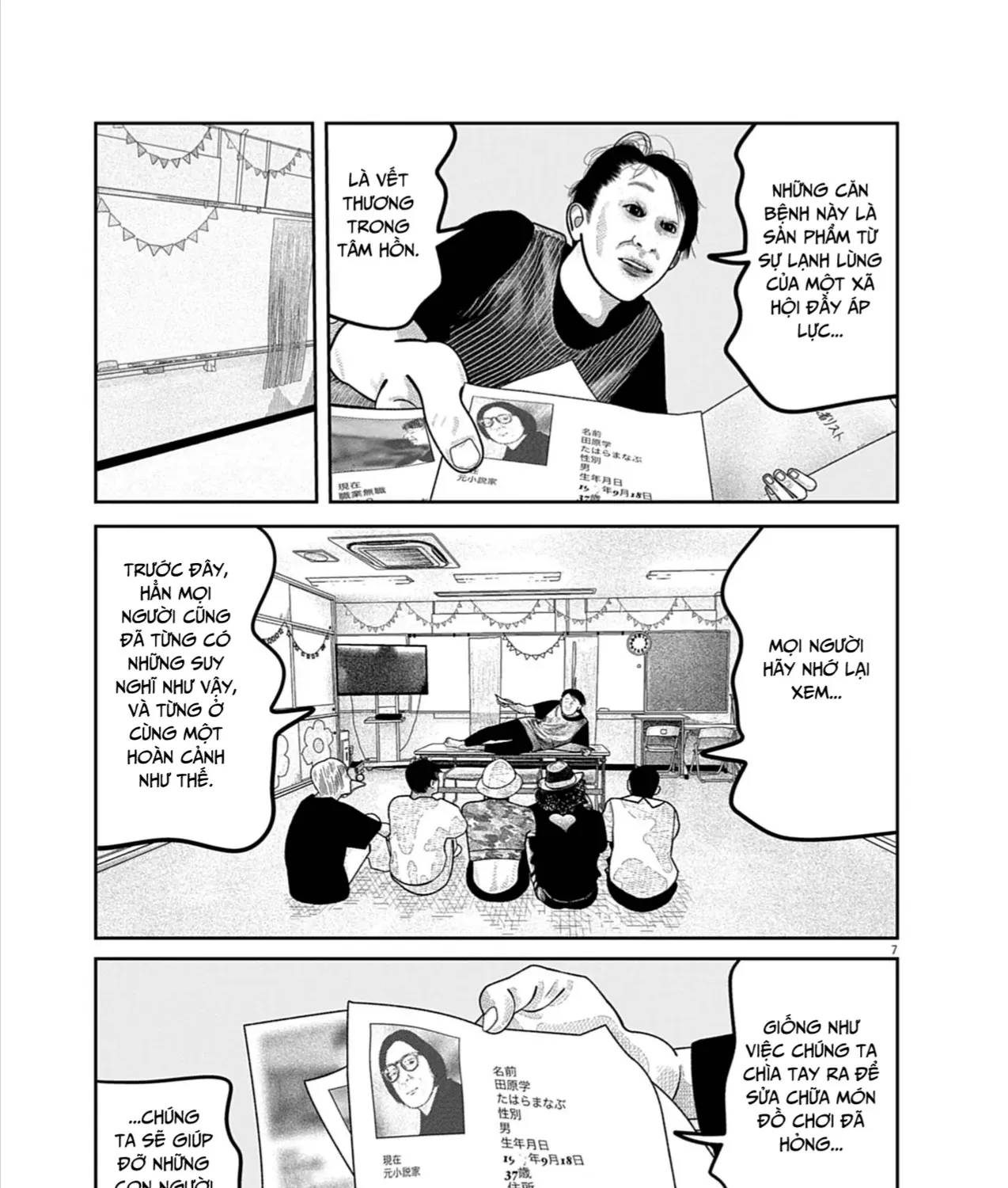 Bumpoor Chap 29 - Next Chap 30