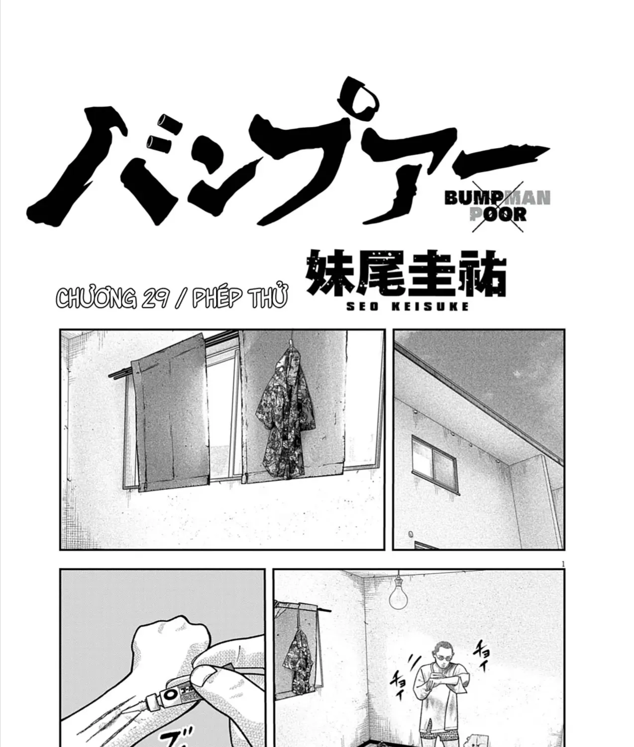 Bumpoor Chap 29 - Next Chap 30
