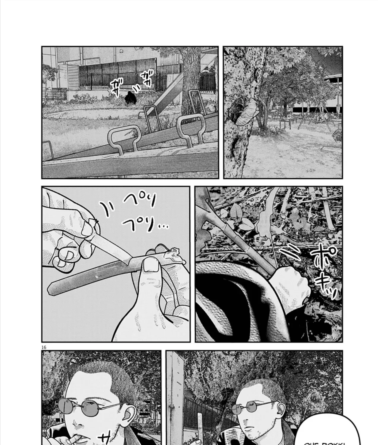 Bumpoor Chap 29 - Next Chap 30