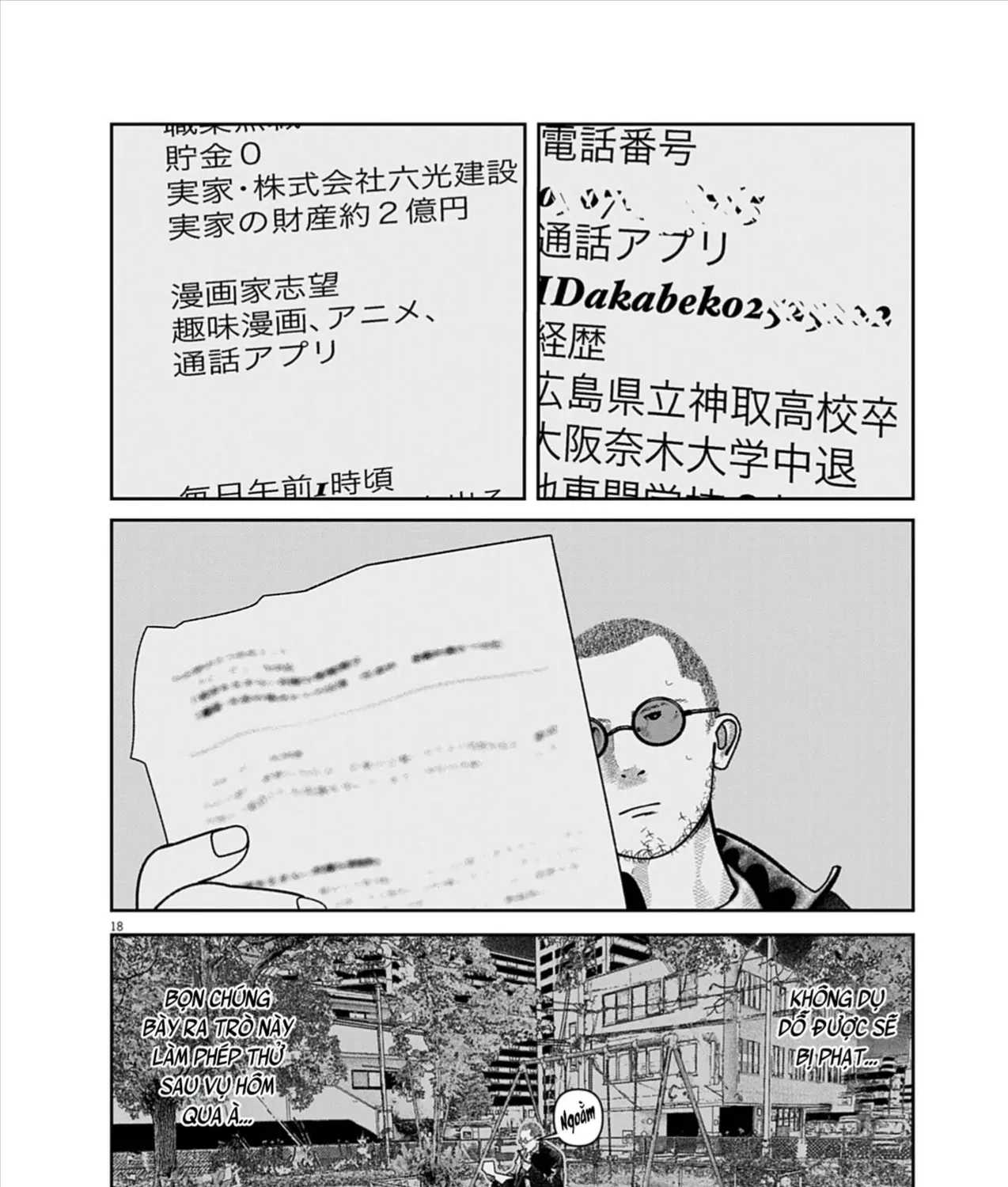 Bumpoor Chap 29 - Next Chap 30