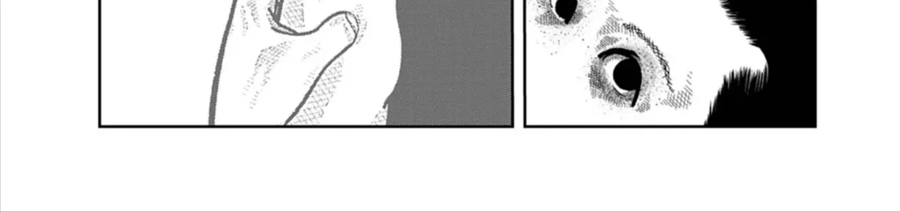 Bumpoor Chap 29 - Next Chap 30