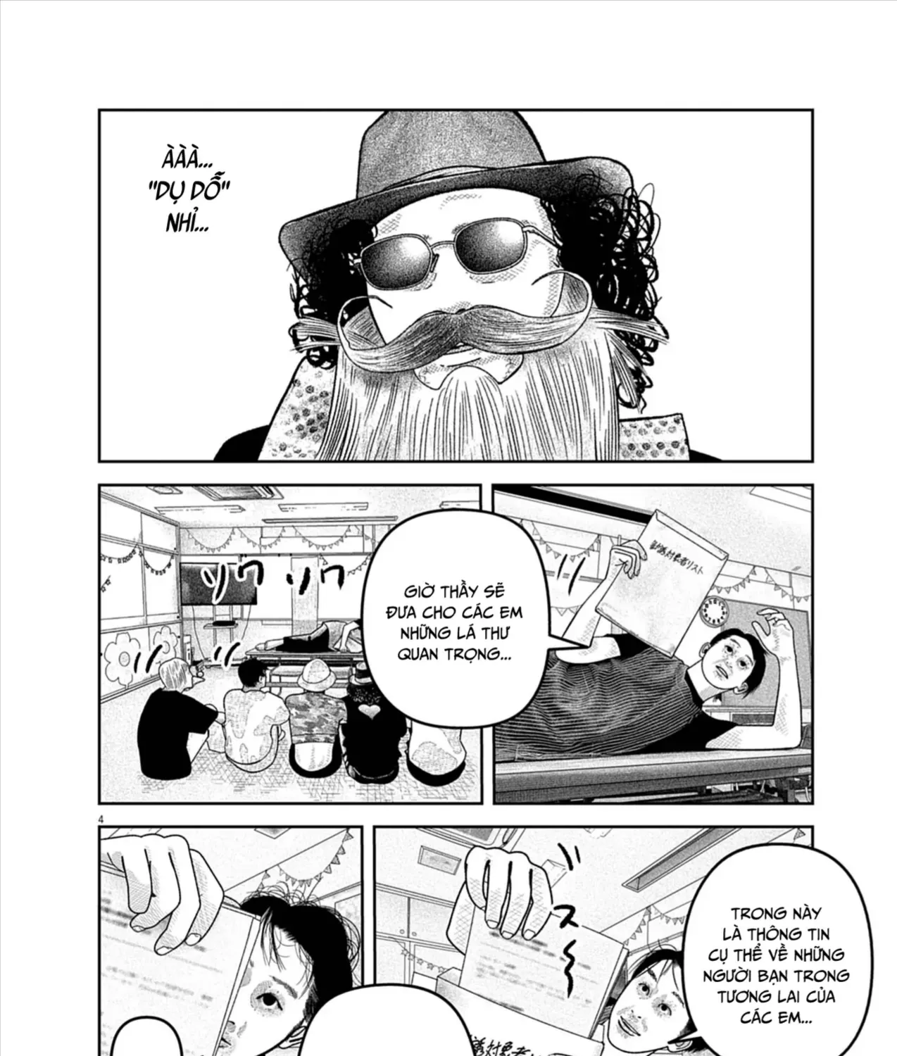 Bumpoor Chap 29 - Next Chap 30