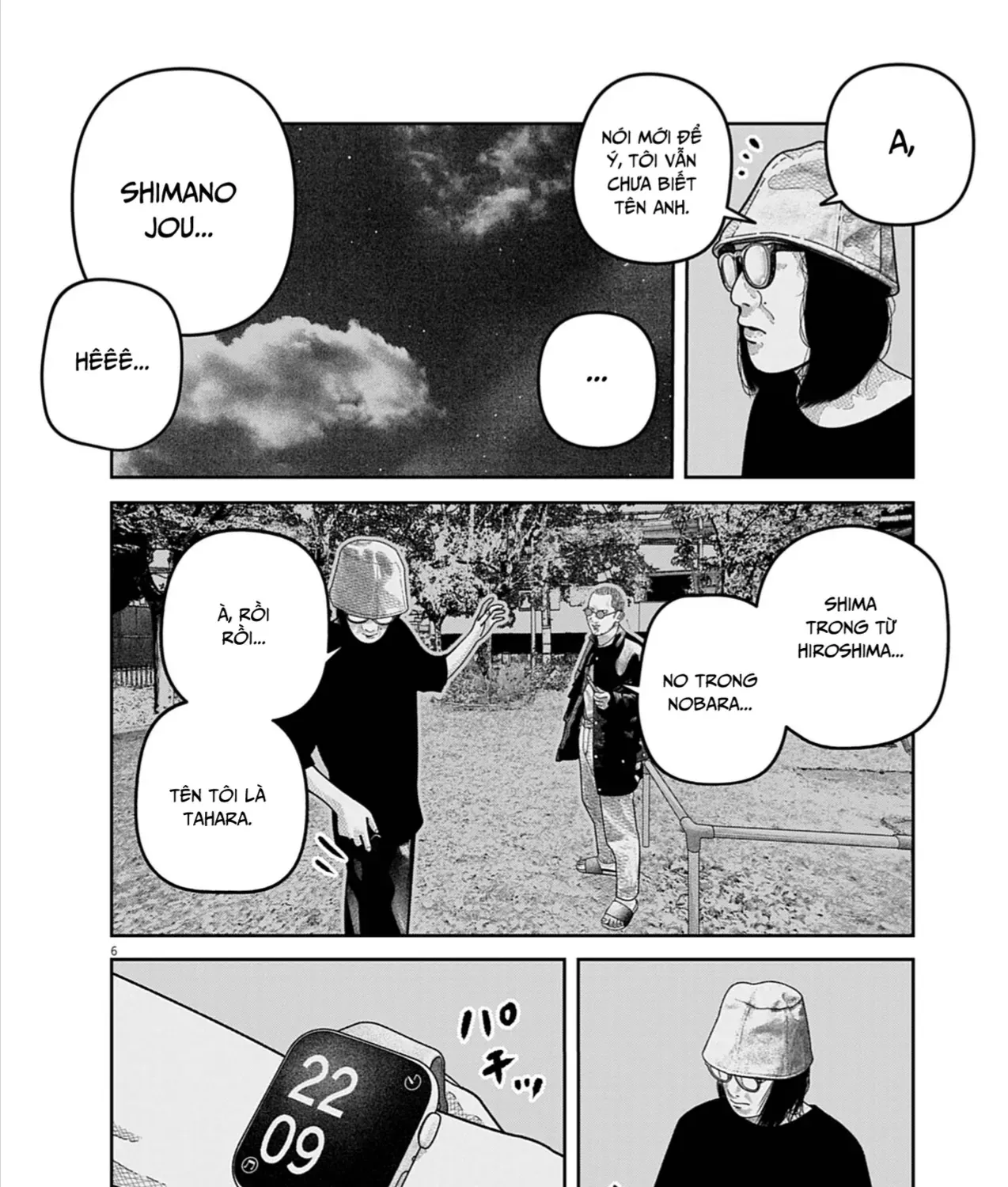 Bumpoor Chap 30 - Next Chap 31