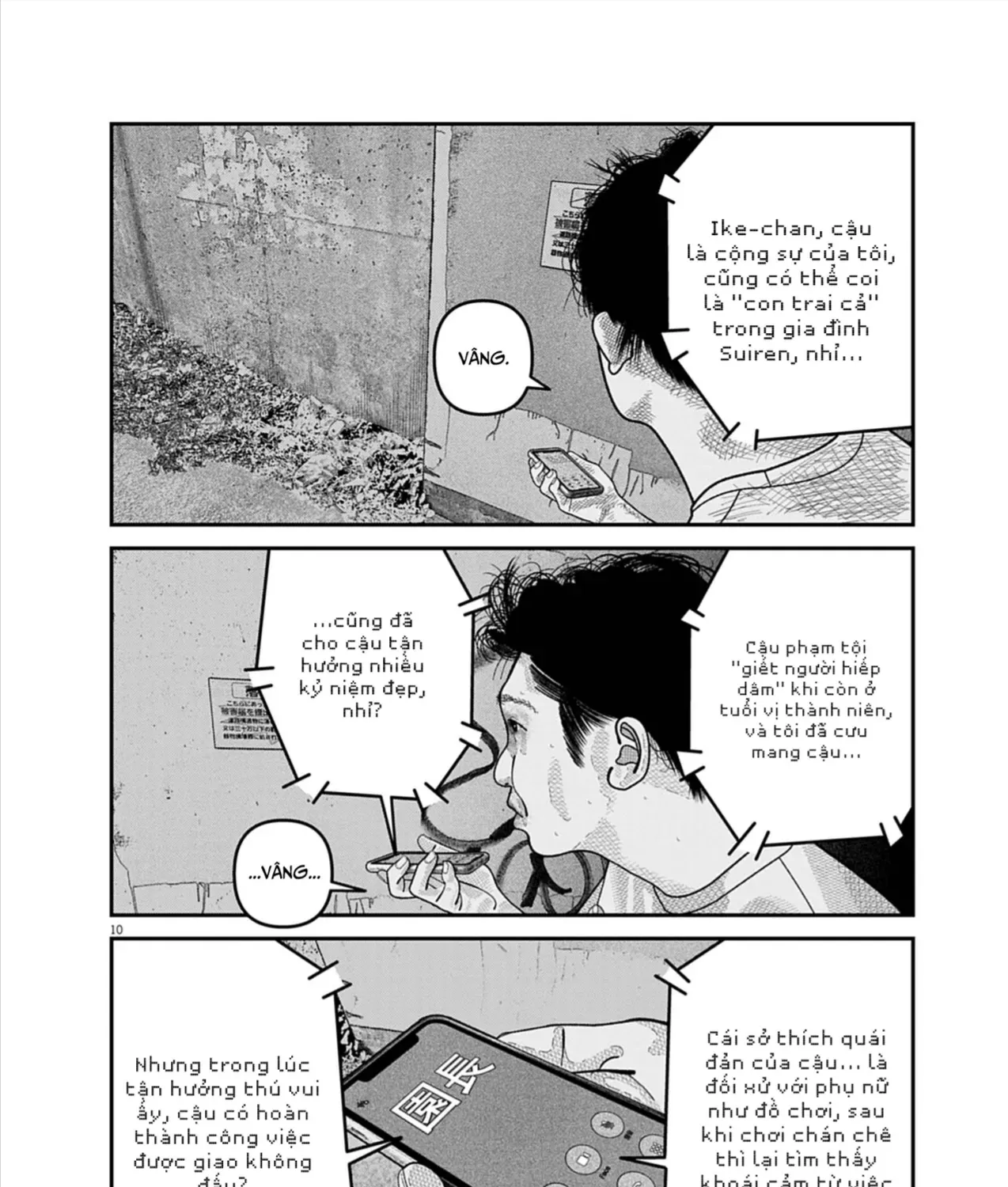 Bumpoor Chap 30 - Next Chap 31
