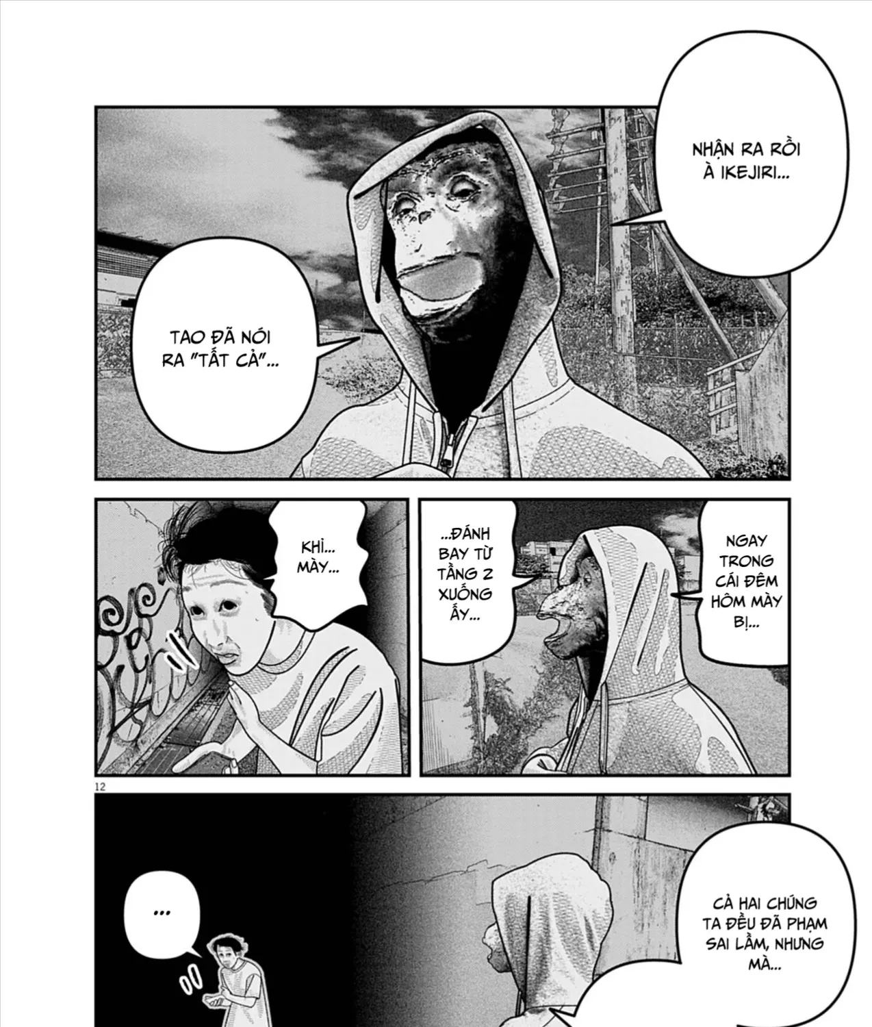 Bumpoor Chap 30 - Next Chap 31