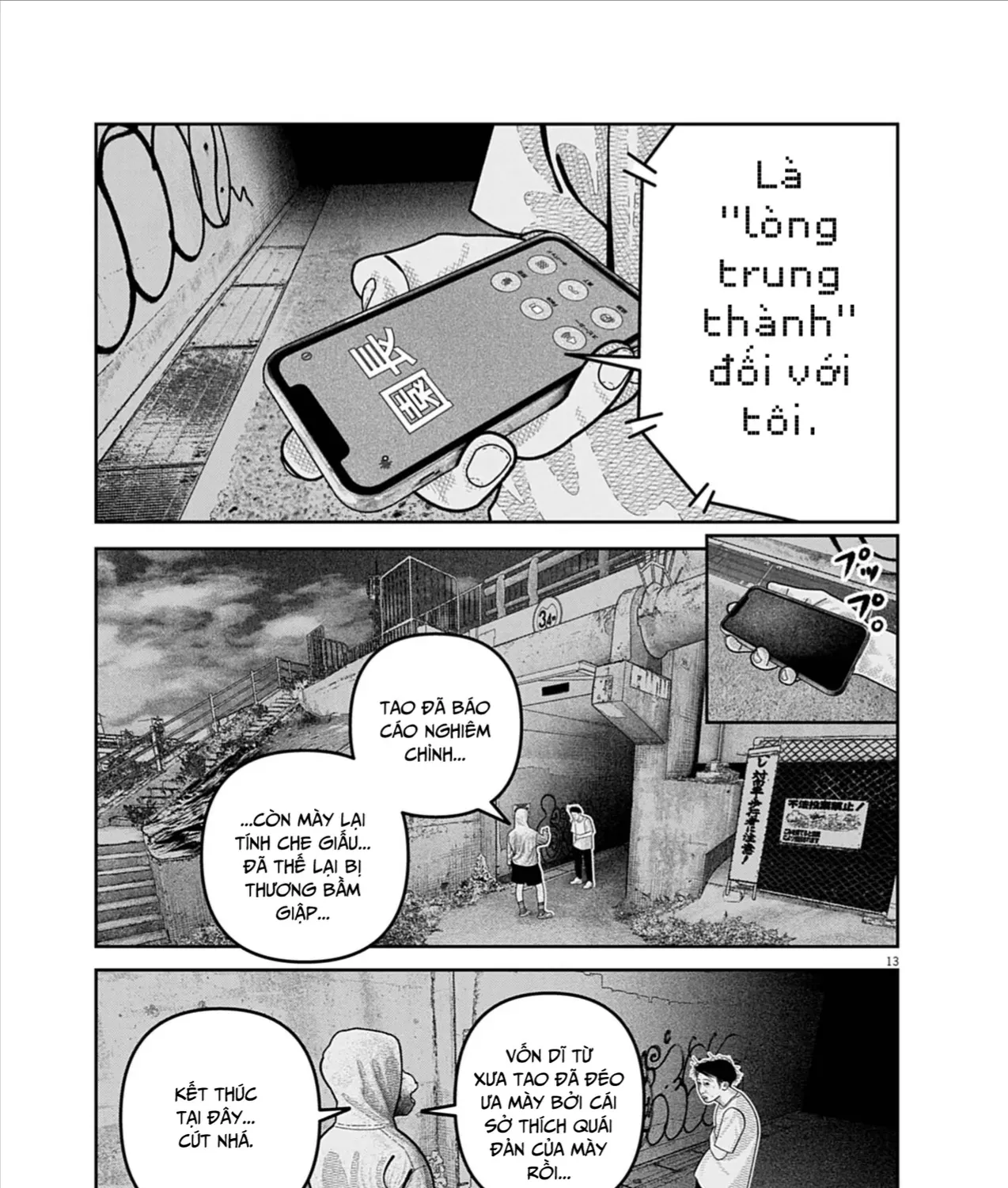 Bumpoor Chap 30 - Next Chap 31