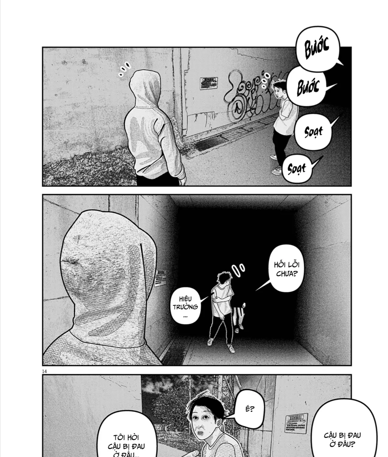Bumpoor Chap 30 - Next Chap 31