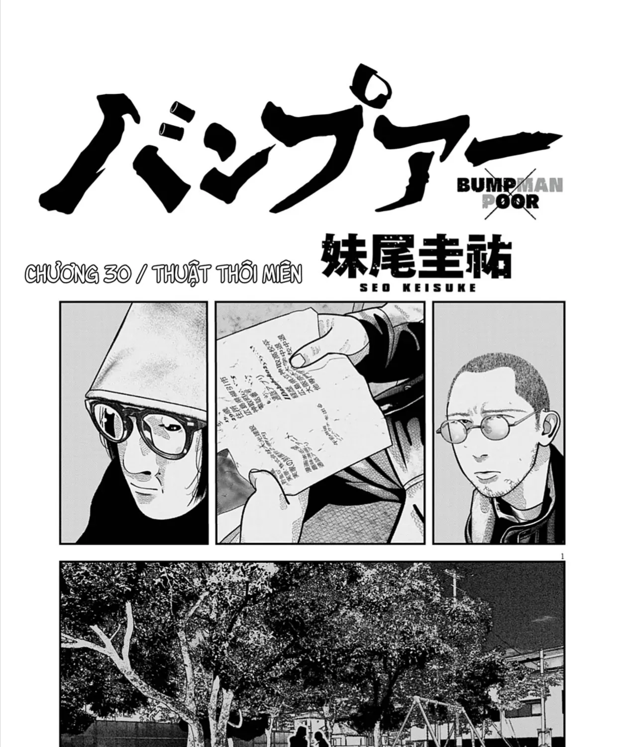 Bumpoor Chap 30 - Next Chap 31