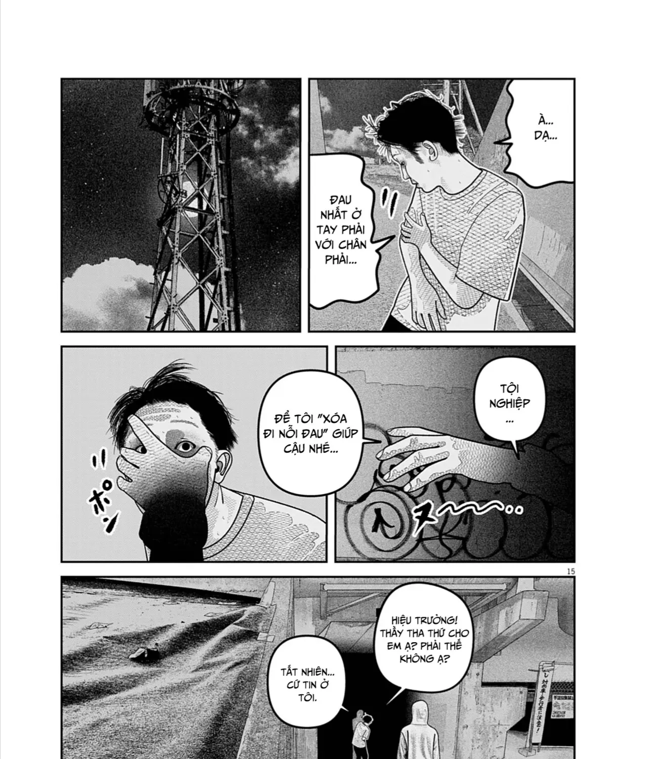 Bumpoor Chap 30 - Next Chap 31