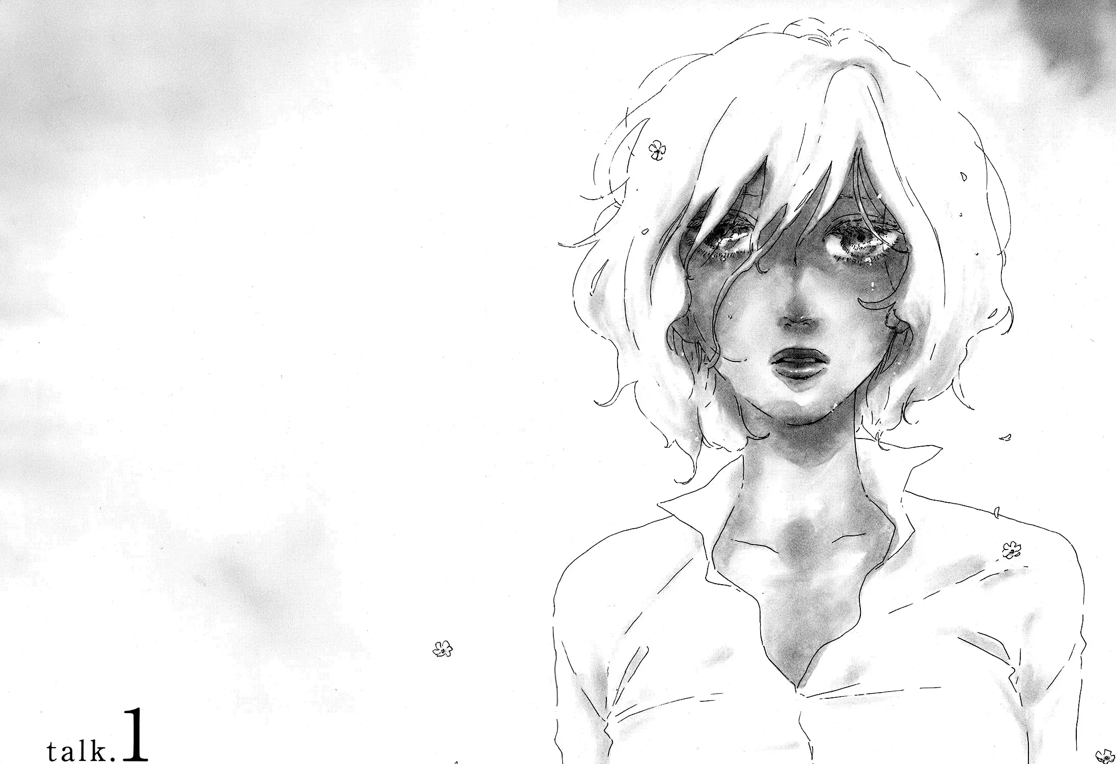 Buổi Sáng Của Hibari Chap 1 - Next Chap 2