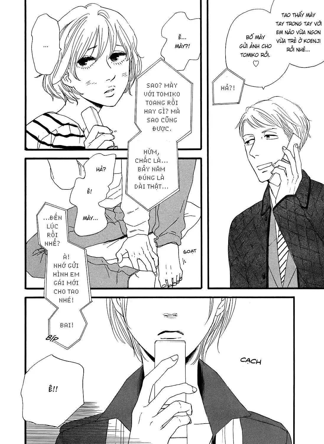 Buổi Sáng Của Hibari Chap 1 - Next Chap 2